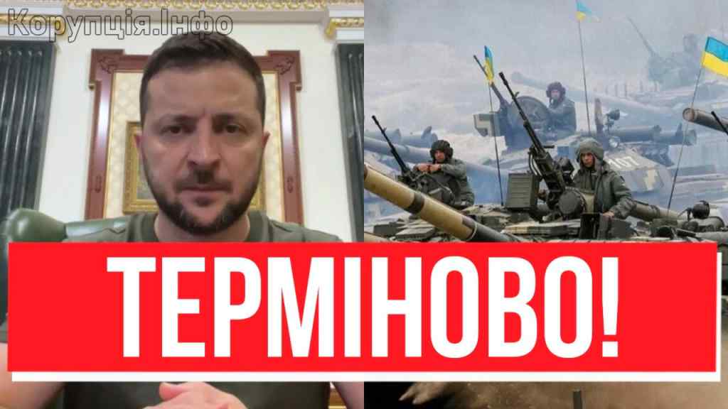 Екстрено! ДВА МІСТА ЗДАЛИ?! Зеленський влетів в ефір: ЗСУ в атаку – побілів весь Генштаб, моліться!