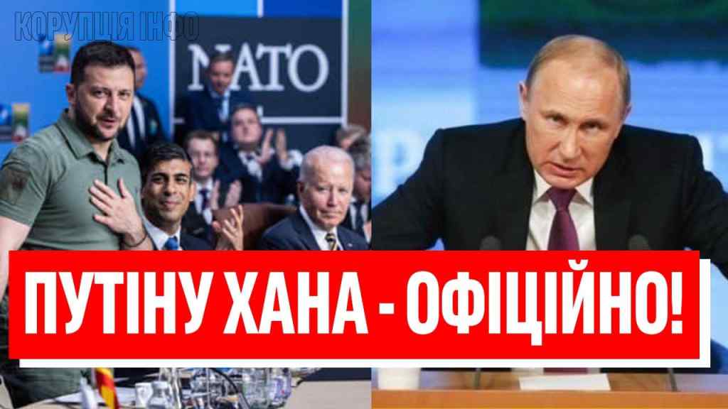 ПОВНИЙ ВИВІД ВІЙСЬК! Путін, це УЛЬТИМАТУМ: Зеленський увірвався в ефір – 100 країн на Путіна!