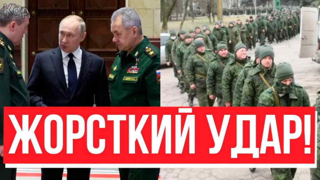 Ненавидим, хватит “СВО”! Путін, твої ТІКАЮТЬ? Армія РФ проти генералів: пекло на фронті. Послухайте!