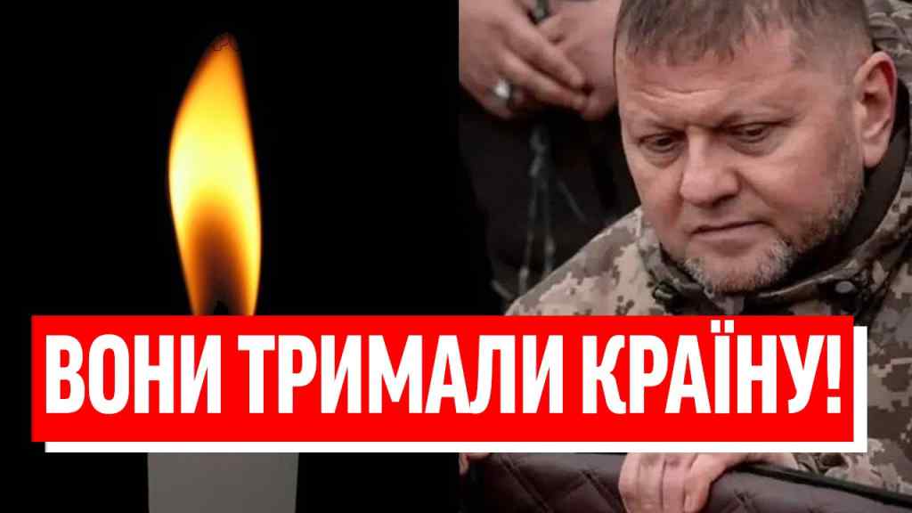 Залужний почорнів від горя: МИ ЇХ НЕ ВБЕРЕГЛИ! Особиста трагедія главкома: ТАКІ МОЛОДІ,сльози рікою!