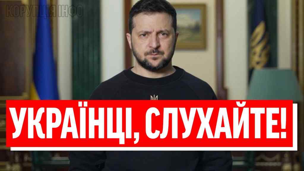 Зеленський ЙДЕ?! НОВИЙ ПРЕЗИДЕНТ УКРАЇНИ: пізно ввечері, ЗЛИЛИ ТАКЕ! Страшний план, Україна ахнула!