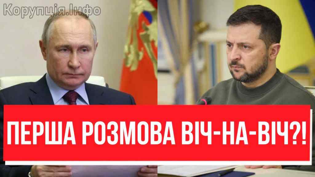 Краще сядьте! ЗАКІНЧУЄМ ВІЙНУ: екстрено з Швейцарії – ультиматум Путіну, ВИВІД ВІЙСЬК?! Очі на лоба!