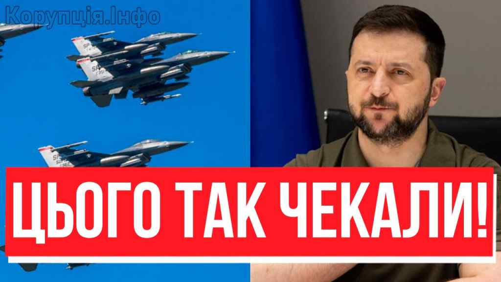 Нафіг нам це? В НАТО присіли на зад – ЗСУ розривають в пух і прах, НОВІ БОРТИ.Путін, краще капітулюй