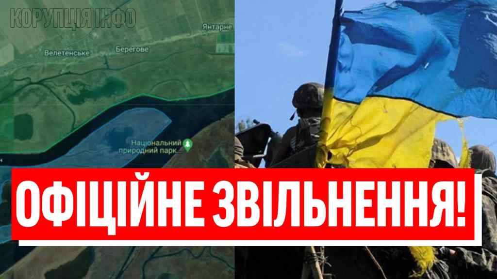 Сльози радості рікою! ЗВІЛЬНИЛИ – ЗСУ заходять під “Ще не вмерла”: Главком мовчав до останнього,ВАУ!