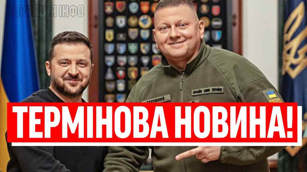 Зе і Залужний розмотали Путіна! ТАЄМНА МІСІЯ ГЛАВКОМА: крик на весь кабінет – Банкова в ауті, ОГО!