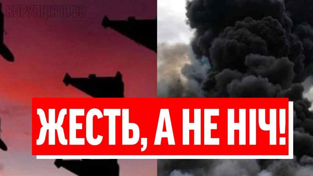 Курсом на Львів, почули навіть в Польщі?! НАЙБІЛЬША АТАКА: 40 бортів, авіація в небо. ВІДБИЛИСЬ!