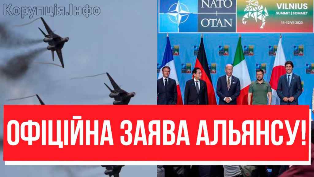Авіацію перехоплено: НАТО оголошує війну!? ЗСУ, МИ ВСТУПАЄМ: Путіна затрясло – догрався, голубчик!