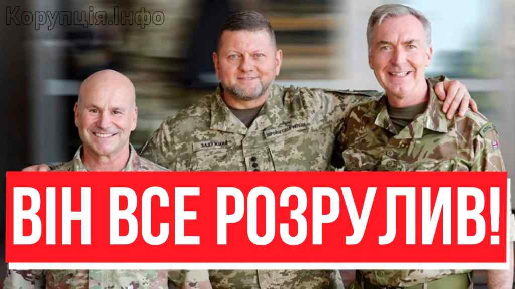 УКРАЇНО, Я ЗАКІНЧУЮ ВІЙНУ! Таємна церемонія в НАТО: Залужному дали карт-бланш – ДЕТАЛІ В НАС!