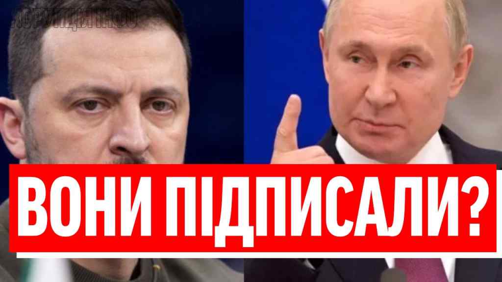 24 години і КІНЕЦЬ ВІЙНИ! Путін і ЗЕ пожали руки? Таємну угоду злили – обведіть цю дату червоним!