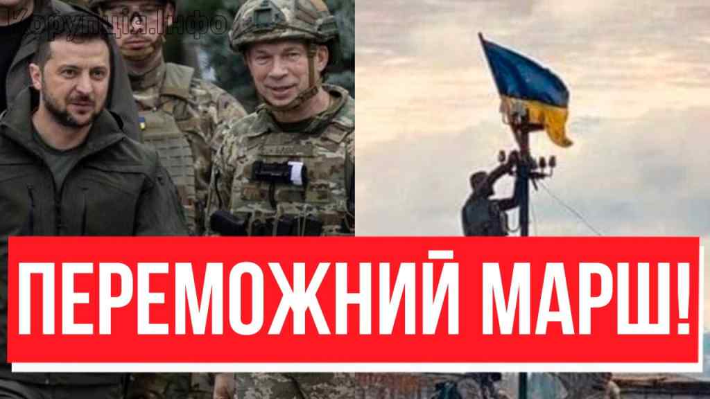 ЗВІЛЬНИЛИ! Місто знову наше: Сирський набрав Зеленського – окупантів відкинули, неймовірна робота!!