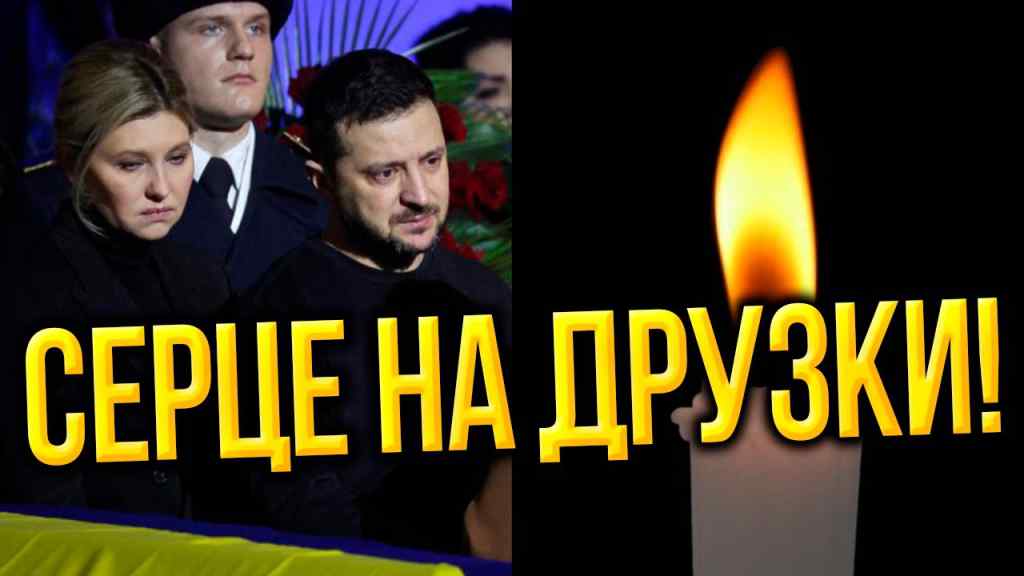 Боже, ВІН ТРИМАВ УКРАЇНУ! Зеленський не стримав сліз: ТРАГЕДІЯ НА ФРОНТІ – повернувся на щиті!