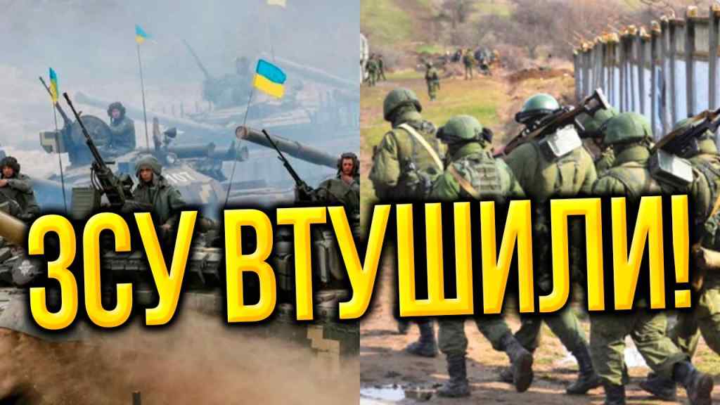 На ранок! ПОВНИЙ РОЗГРОМ: ракетні залпи від Кринок до Бахмута – ЗСУ пішли ва-банк. Фаєр шоу для ворога!