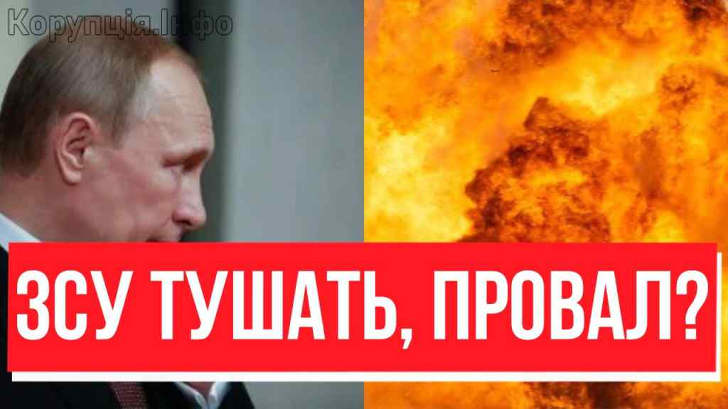 Екстрено зранку! Коридор перерізали? Піхота РФ в пекло: “ВЫ НЕ ПОЙДЕТЕ”. Крик на весь Кремль!