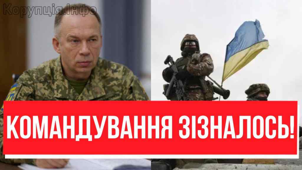 Українці, Я ЗІЗНАЮСЬ! Замовкли всі: ФРОНТ НЕ ВПІЗНАТИ – Генштаб аж підскочив, ЗСУ РВУТЬ ВПЕРЕД?!
