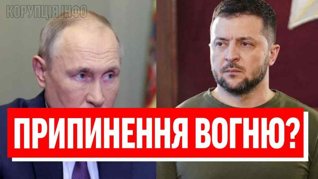 ДОГОВІР ПІДПИСАНО! МИР БУДЕ – ЗЕ розніс Путіна : вся Європа ахнула! Я сказав буде так!