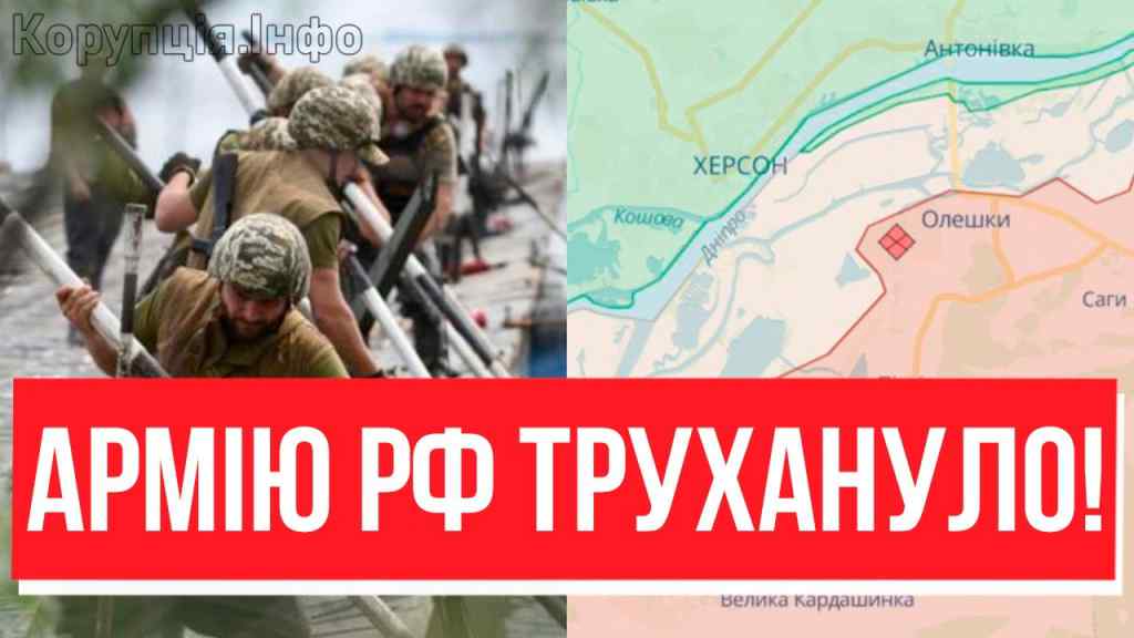 НАТО НЕ ПОВІРИЛО ОЧАМ! ЗСУ рвонули АЖ туди – наші втнули ТАКЕ, просто монстри. Вау!