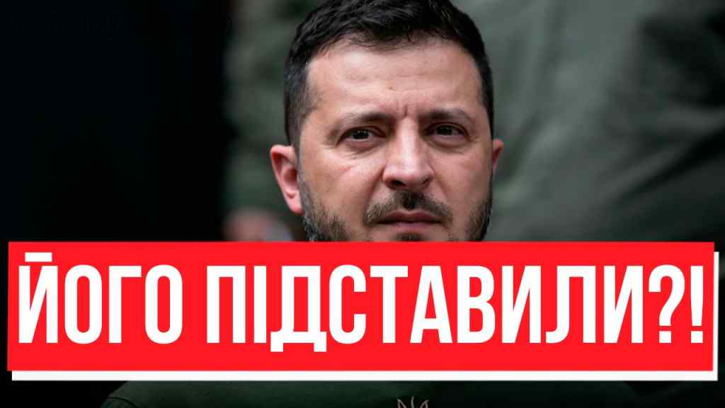 НАМАХАЛИ ПРЕЗИДЕНТА?! Зеленський влетів: І ВИ МОВЧАЛИ – скандалище на Банковій, викрилось все?!