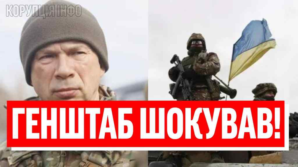 Увага всім, РОЗБИЛИ НАГОЛОВУ! Офіційно з Генштабу: ЗСУ рознесли як звірі – трупів і техніки до НЕБА!