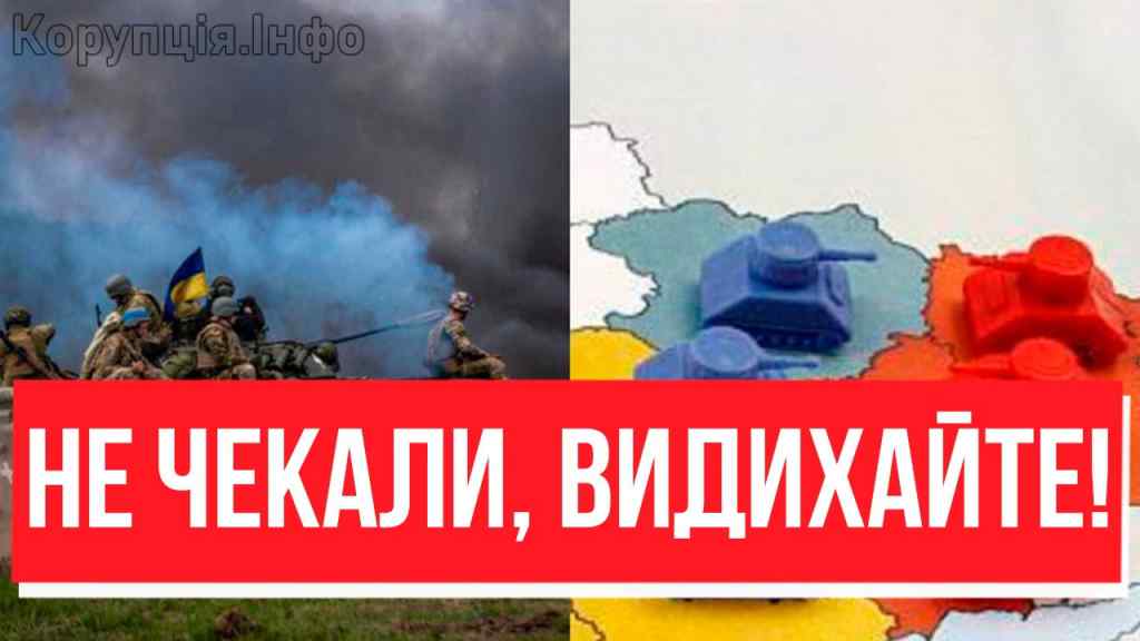 НА ДОНБАСІ КІНЕЦЬ РФ? Путін залитий сльозами: рухнуло все – план “СВО” в топку. ЗДАЧА?