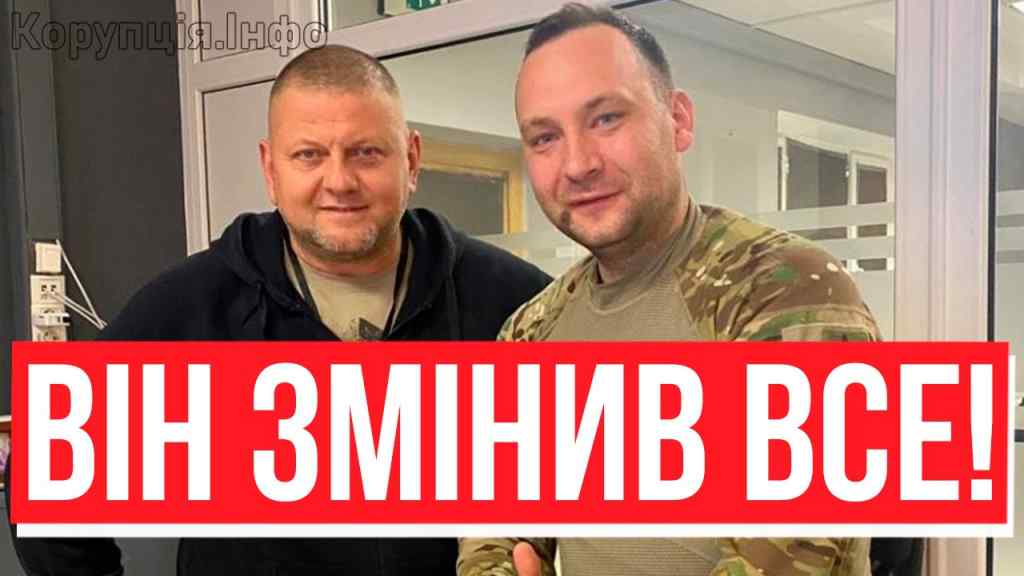 Залужний, Є ПИТАННЯ! Засвітився в Києві В ТАКОМУ: в українців відвисла щелепа – ексглавком ошелешив!