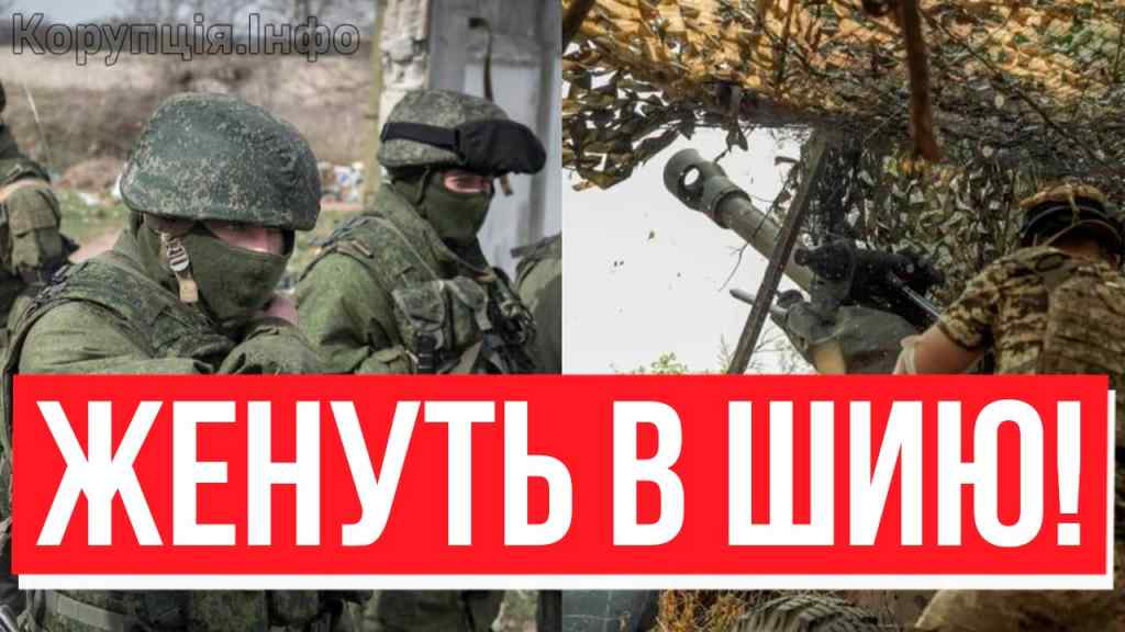 Ф*Г ВАМ, А НЕ ХАРКІВ! ЗСУ влупашили: аж дрантя полетіло – окупантів відкинули за кордон?! Розгромище!