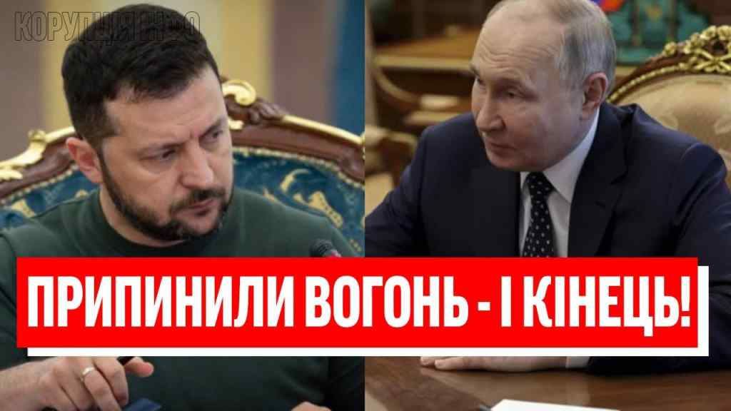 Щойно, ПУТІН СКЛАДАЄ ЗБРОЮ?! Капітуляцію на стіл: ОСЬ ЯК ЗАКІНЧУЄМО ВІЙНУ – Зе влетів, тепер мир?!