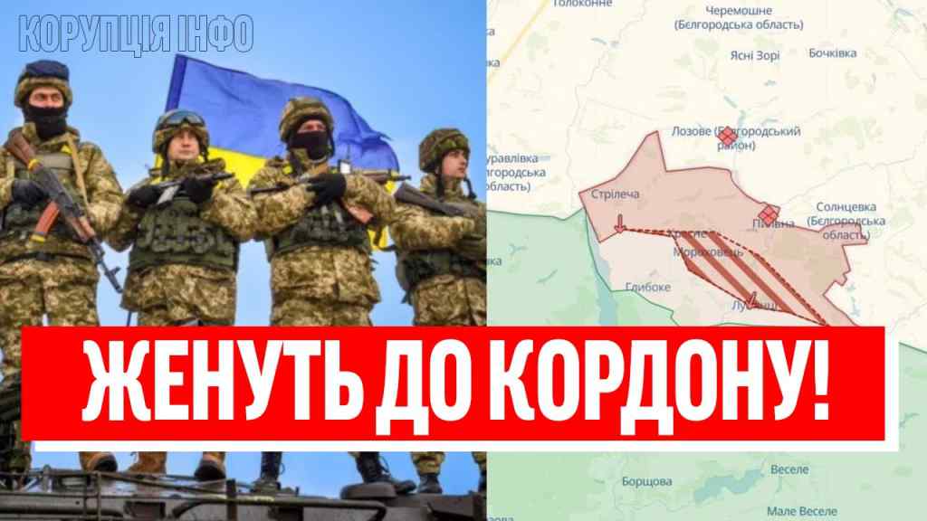 Краще сядьте, ВИНЕСЛИ З ХАРКІВЩИНИ?! Сирський просльозився: ЗСУ поперли по головам – армію рф вщент!