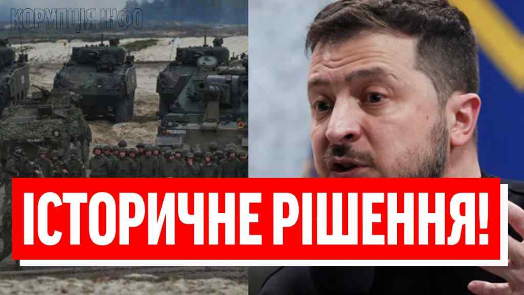 “МИ ВХОДИМО!” Зеленський, НЕГАЙНО – світ аж здригнувся: останній шанс. Коаліція повстала?