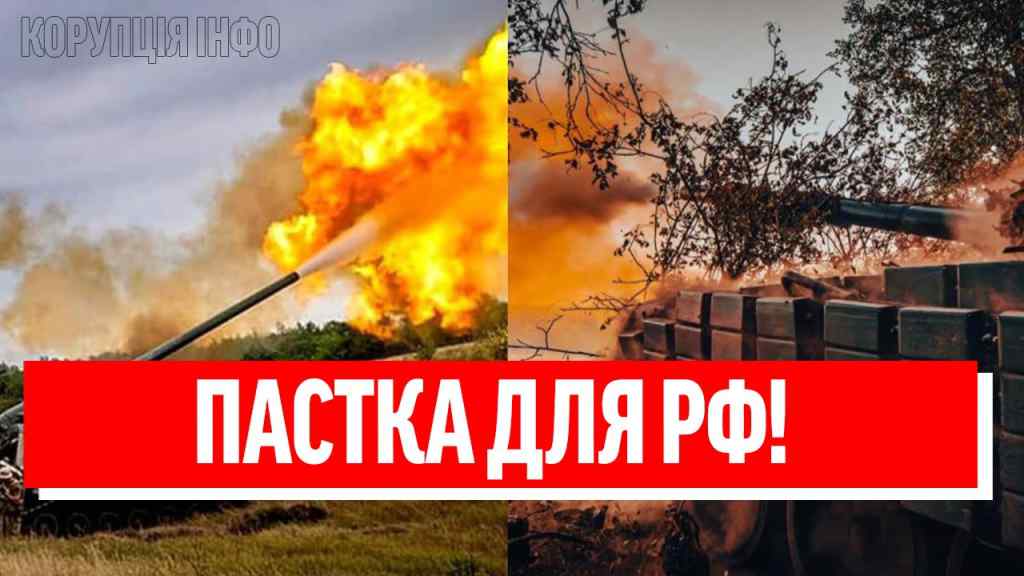 Настрілялись – на прорив? Путін, сиди і плач: прямо на Харківщині – план “капкан”. Оце вау!