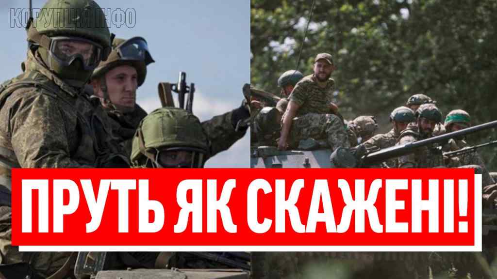 ПРОРВАЛИСЬ В КИЇВЩИНУ! Харківщина – ЦЕ КВІТОЧКИ: окупанти напоготові – всі сили на серце України!