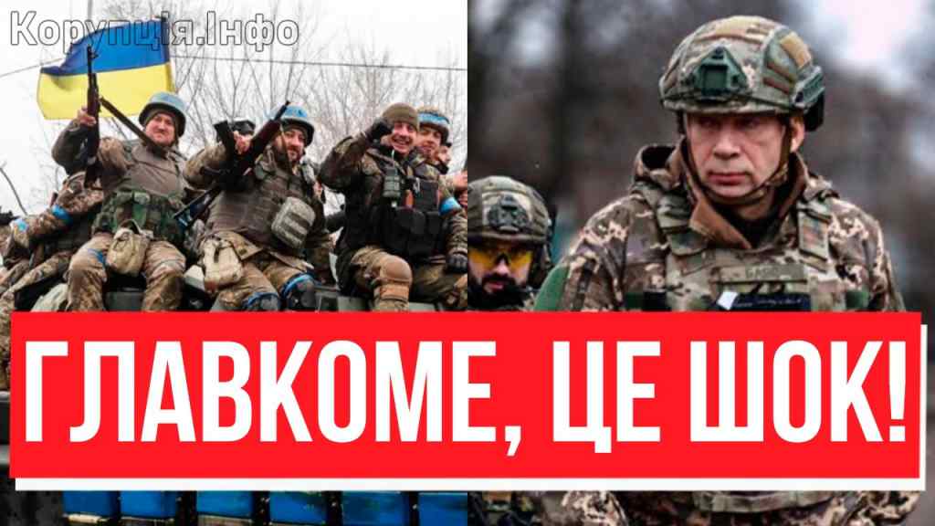 А Сирський змовчав? Сядьте і слухайте – МІСТО В КЛІЩІ: орава кинулась. Страшна різанина, ого!