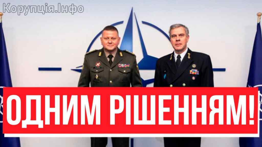 Залужний, ВСЕ НАТО В КУЛАК! Главком влетів: ОСЬ ВІЙСЬКА, ЗАХОДИМО – трясе весь Альянс, переламав?!