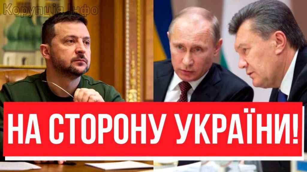 Путін, Я ЗА УКРАЇНУ! Янукович підписує КАПІТУЛЯЦІЮ: скандал на весь Кремль – намахав Путіна?!