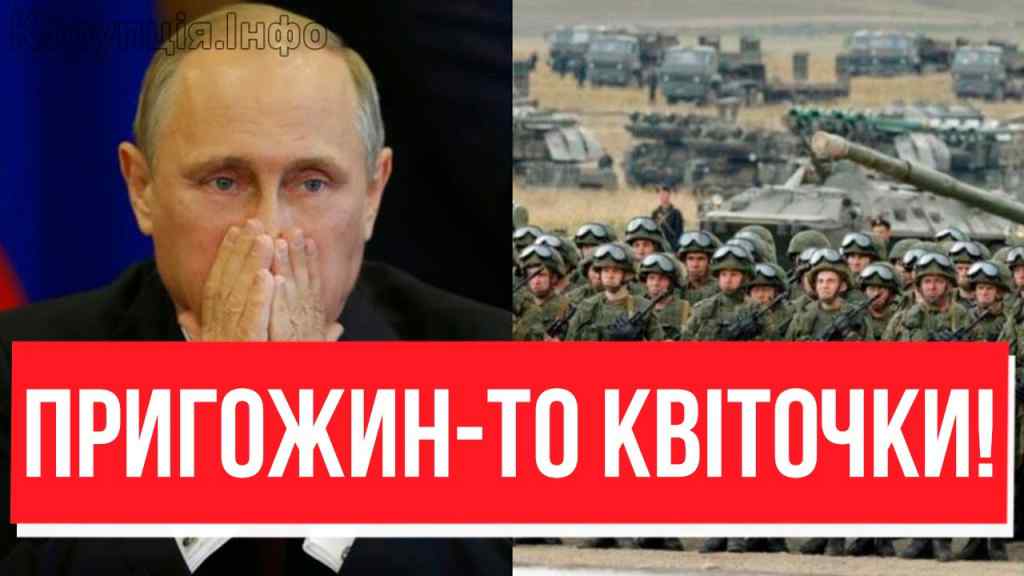 НОВИЙ ПОХІД НА МОСКВУ! Тисячі вояк, Кремль в оточення: МІСТА РФ БЕРУТЬ, з автоматами на Путіна!