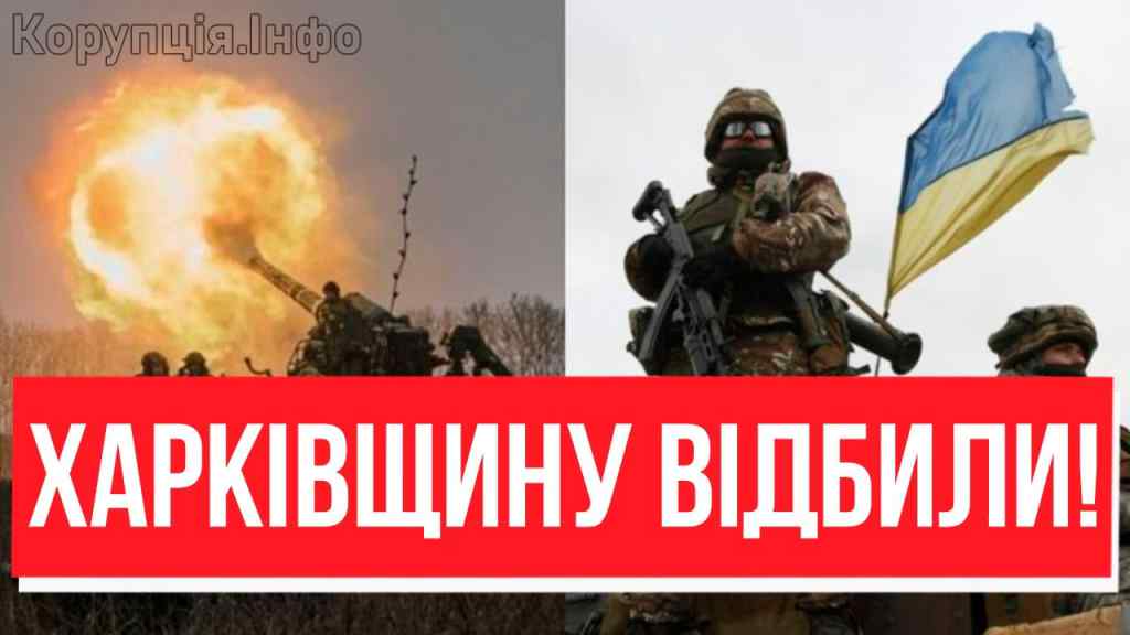 МИ ЇХ ВИПЕРЛИ-ОФІЦІЙНО! Окупант відступає: ПО ВСІЙ Харківщині – масштабна втеча, пачками в полон!