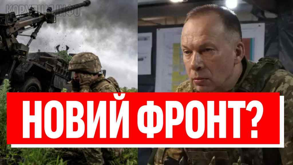 Боже, тримайтесь і слухайте! ДВА МІСТА ПЕРЕРІЗАЛИ? Кремль на дибах-прорив оборони:потужні плацдарми!