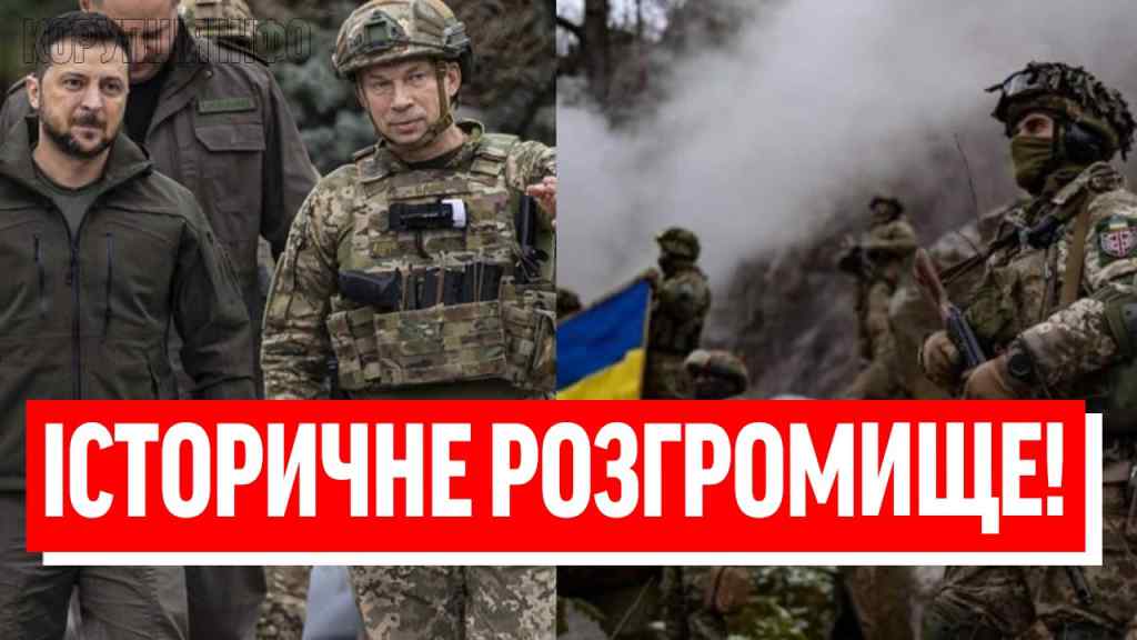 Прямо під Харковом! КОЛОНИ РФ РОЗНЕСЛО: ЗСУ влетіли – по зубам окупантам! Путін в шоці-там ПОПЕЛИЩЕ!