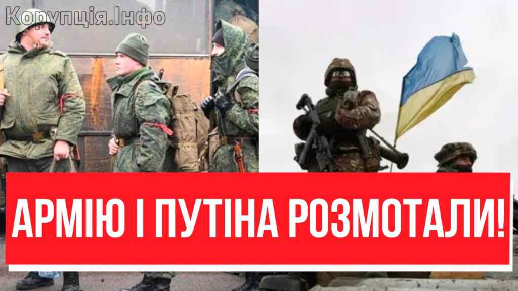 Путін, ЗСУ додому! ФРОНТ НА ПРОРИВ: атака з усіх плацдармів – окупанти заревіли, ТУШАТЬ. Моліться!