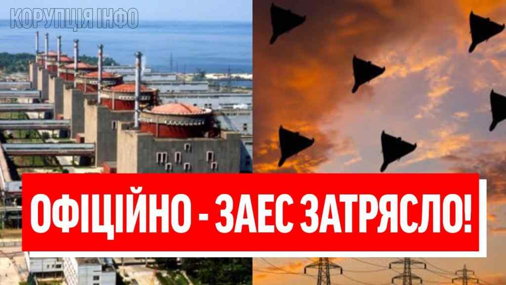 Рано вранці – 6 РЕАКТОРІВ ПІД УДАР?! Жесть на ЗАЕС – ВІДЕО: Путін перетнув межу – ТАМ КАТАСТРОФА?!