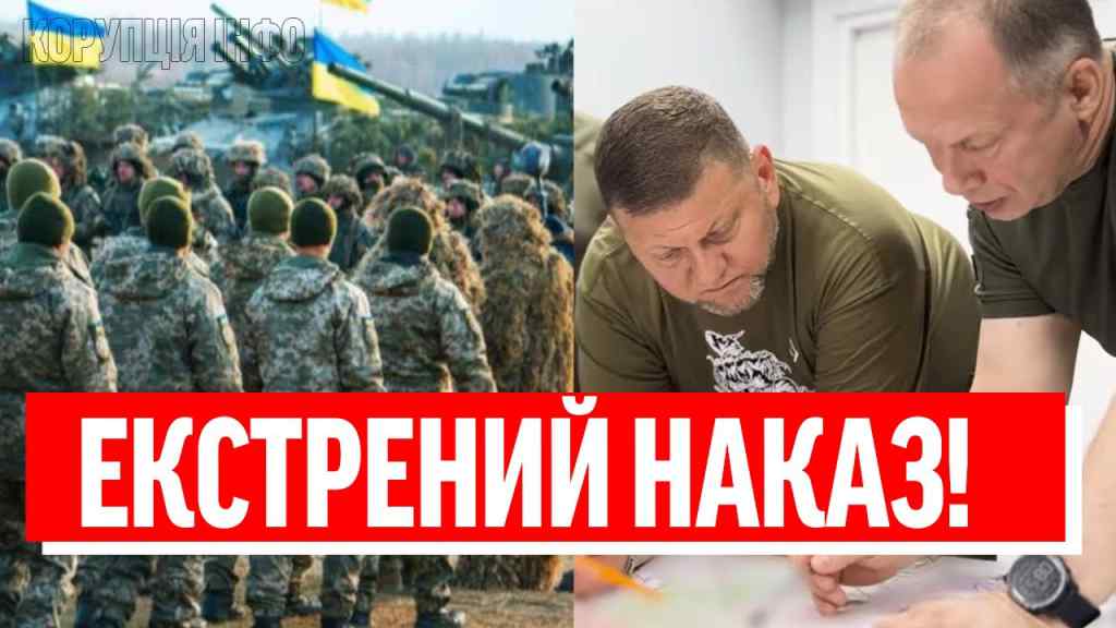 ОСЬ ХТО ВРЯТУВАВ ХАРКІВ! Ловіть щелепи: ЖЕНУТЬ АЖ ДО КОРДОНУ – страшенне побоїще, армію РФ рознесло!