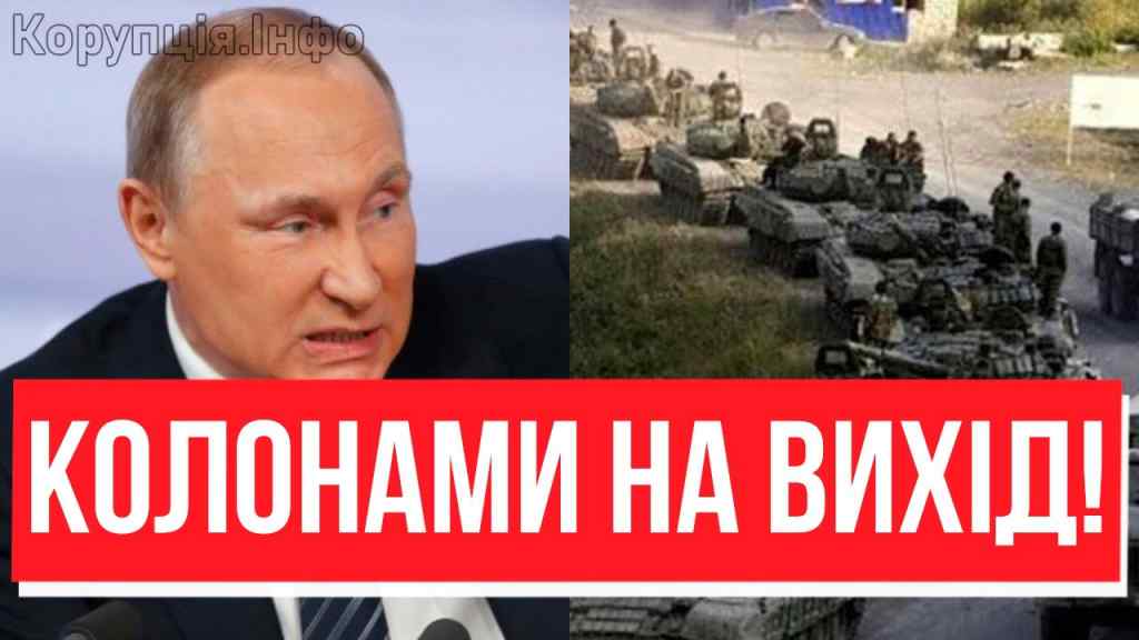 ПУТІНУ ПОКАЗАЛИ ДУЛЮ! Фронт не впізнати: СКАЖЕНА АТАКА – надавали по зубам, рекордний штурм!